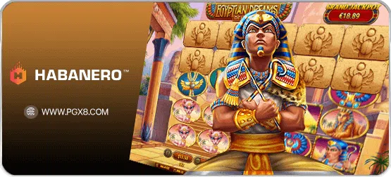 habanhero allplayslot
